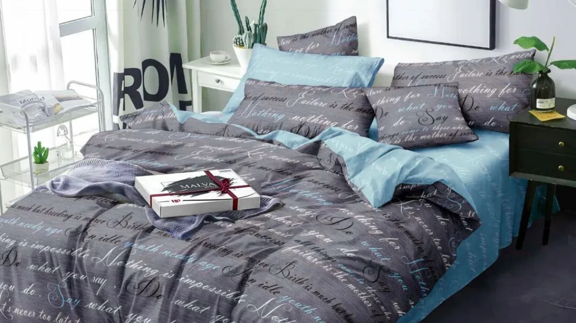 Тренди в інтер'єрі 2026: як оновити оселю за допомогою текстилю