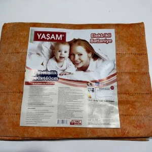 Електропростирадло 120×160 см із терморегулятором, 2 режими нагрівання  Жовтогарячий